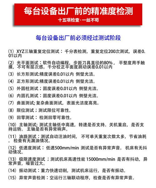 玉器電動雕刻機 賦能工藝與高效生產(chǎn)的專業(yè)之選
